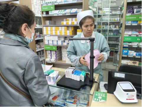 ad6be1323bf4469db41c61e7378869cf