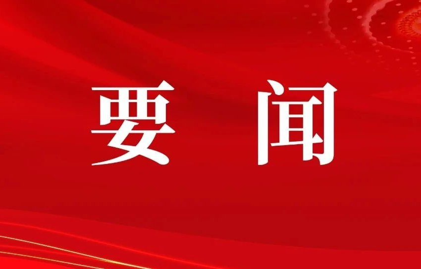 5ead1895c30d445fa2cfb89c8ad566e1