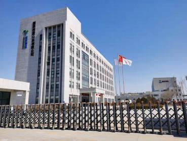 22fb86fabe584bcab1532977e688c6de