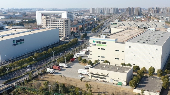 5320a9221ef6475ba7b97cd75807095d