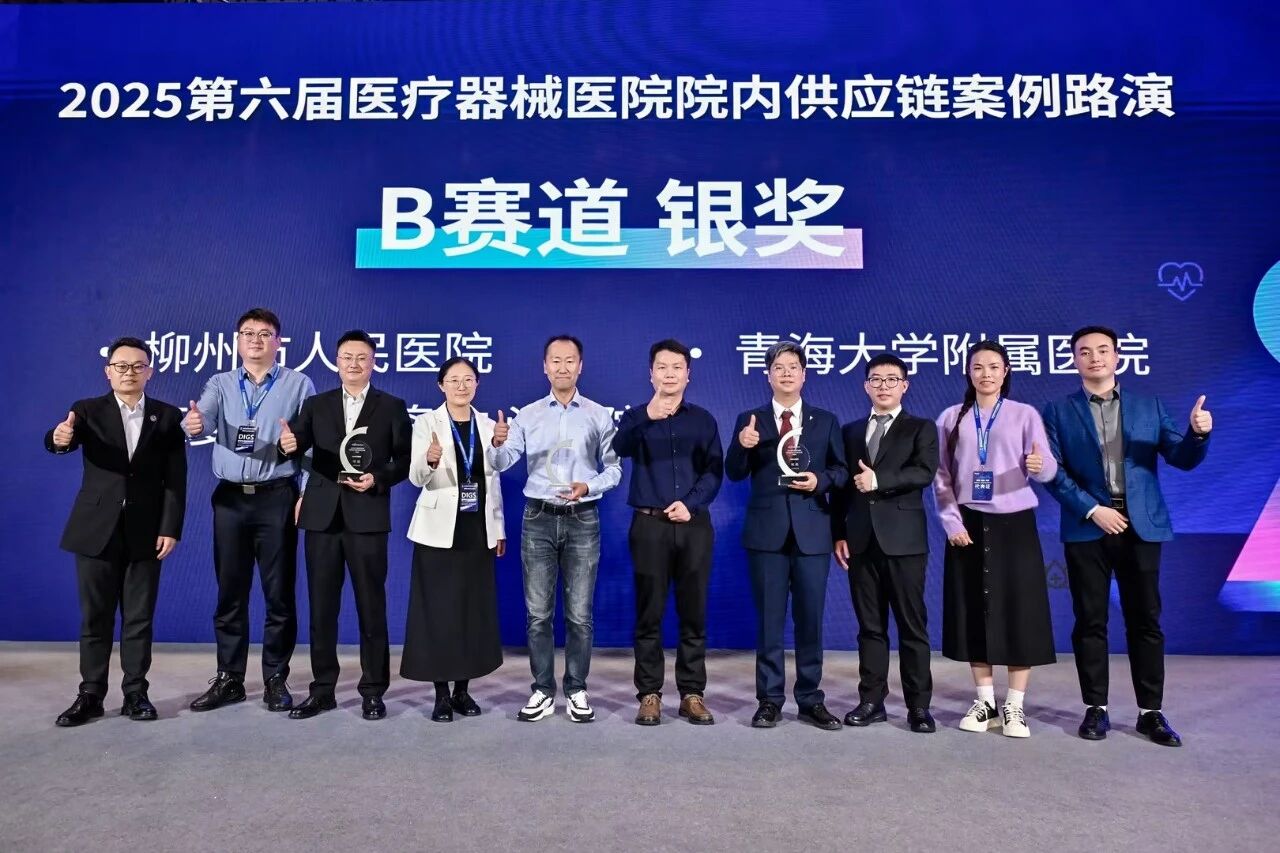 b05c669c7d3b4c94bb2bc4e83092e560