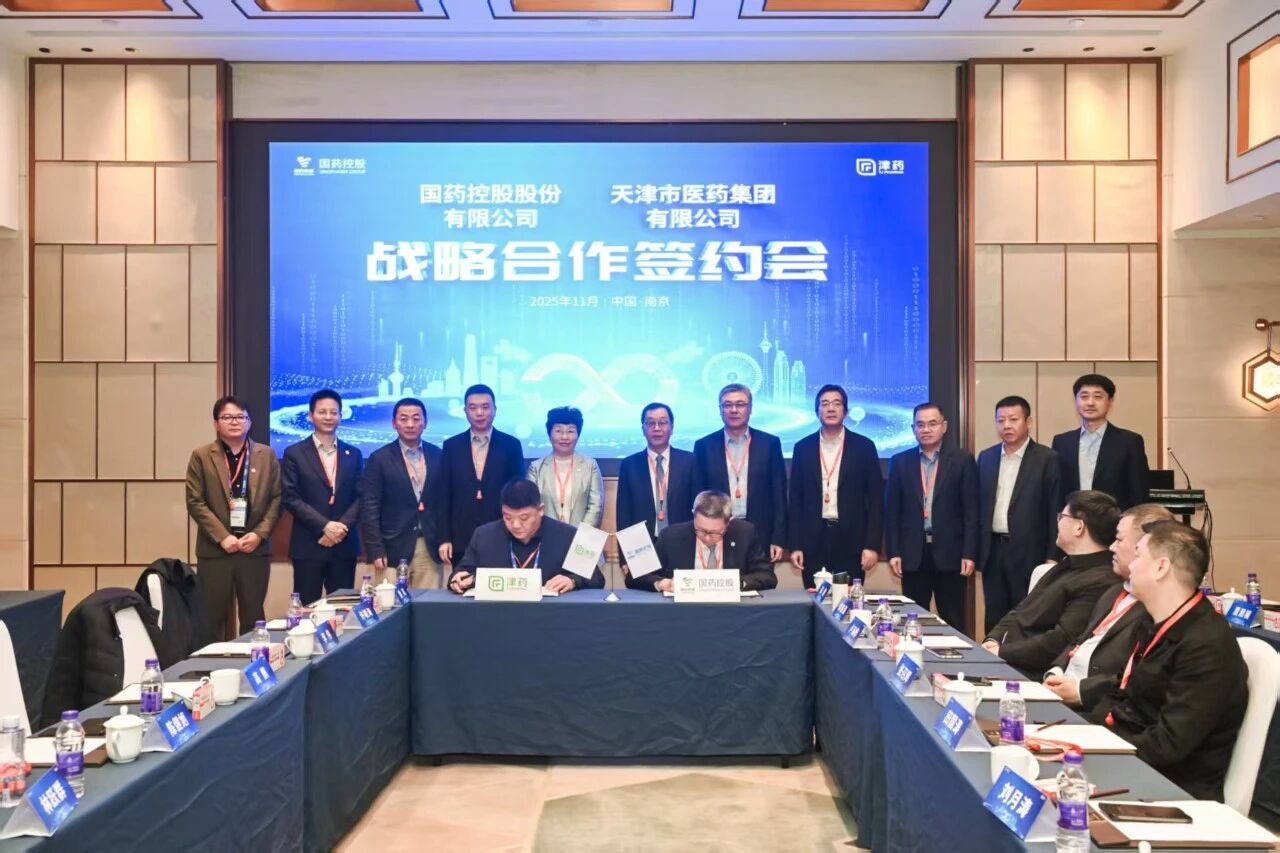 d871a1c4fcde4ad9bc9a771a12fce7c1