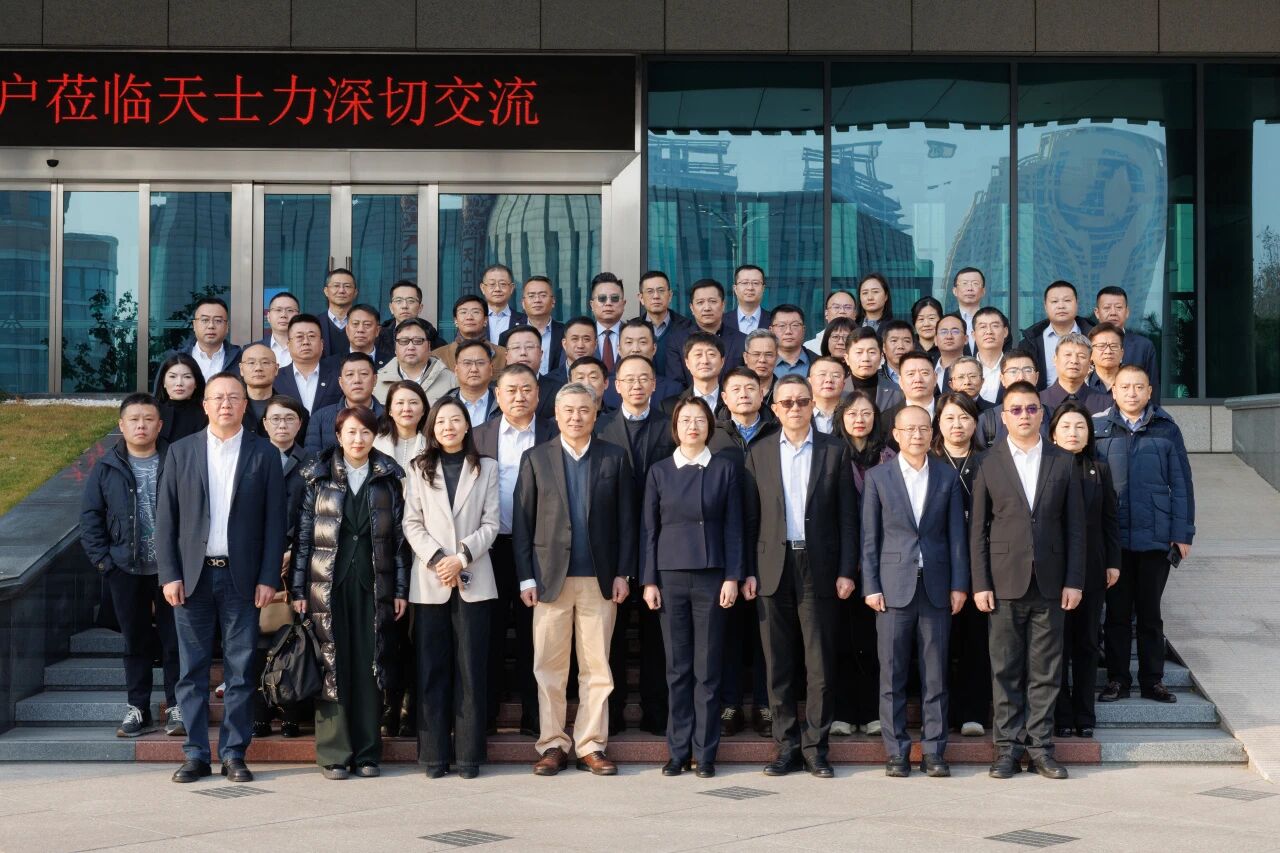 币博286币博286控股与天士力医药集团达成战术合作 共筑“战术一体化服务”生态新标杆