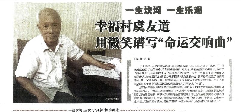 ee01ac685c1a44ff9ac7afbd4e59e055