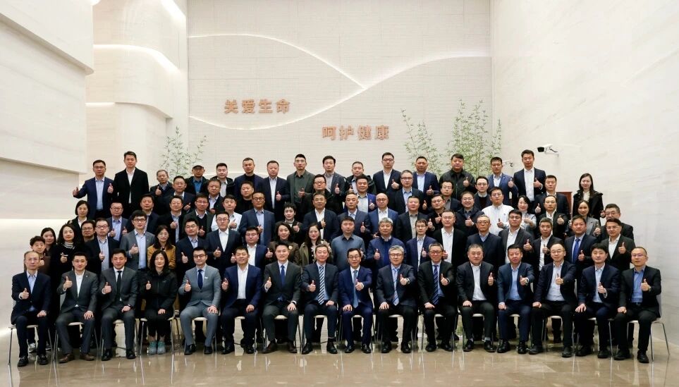 携试祠新程 聚力赢将来——币博286币博286控股&阿斯利康中国飞鹰项目战术合作启动会圆满召开