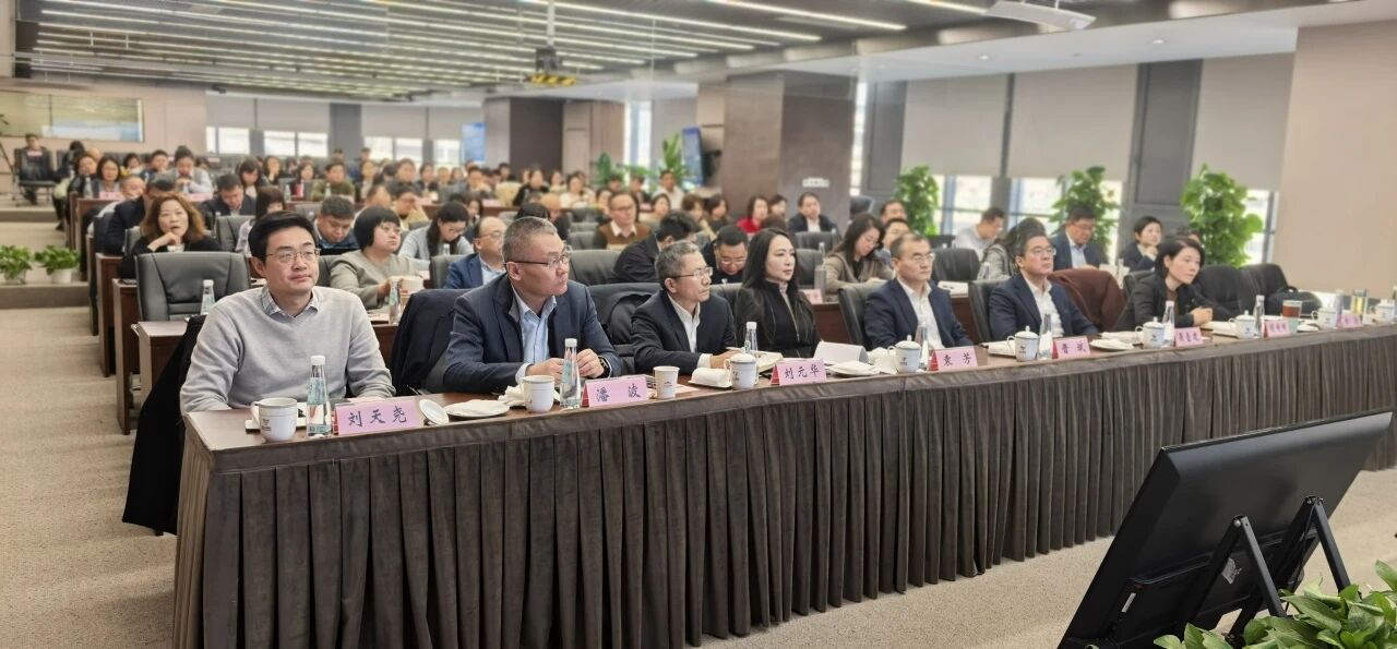 币博286币博286控股进行2026年度公司治理与履职能力提升专项培训