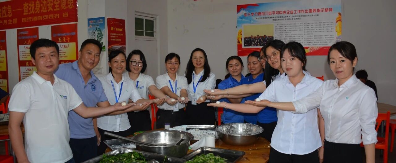 0b95b6dcb1b244b0b3bc15c0f57c9b85