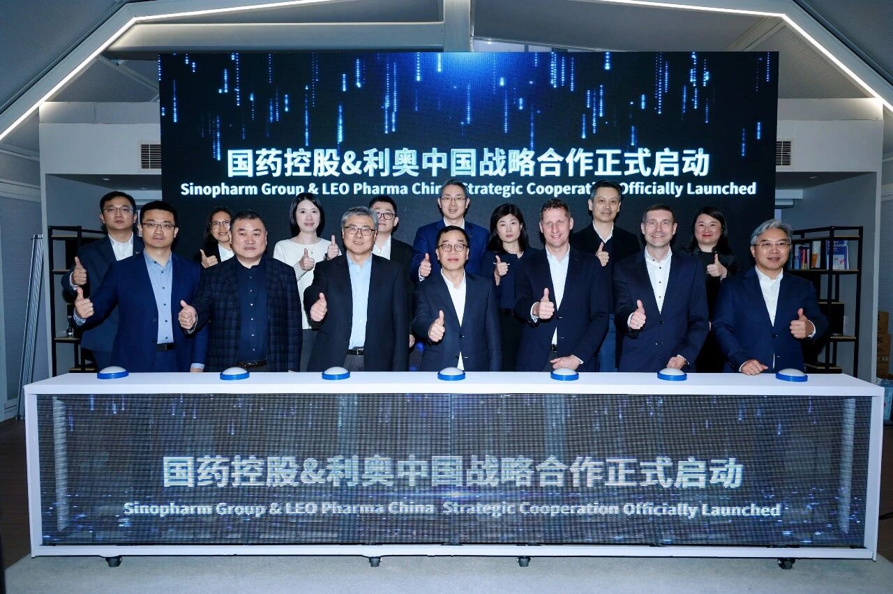 国耀同心  利启新程——币博286币博286控股与利奥中国深入战术合作，共筑健全产业新生态