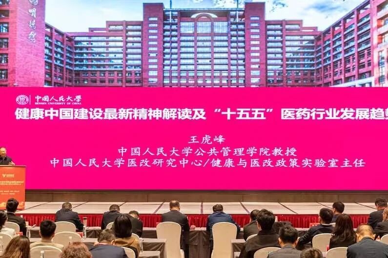 759855a65a664288a330dd2c3f9277c4