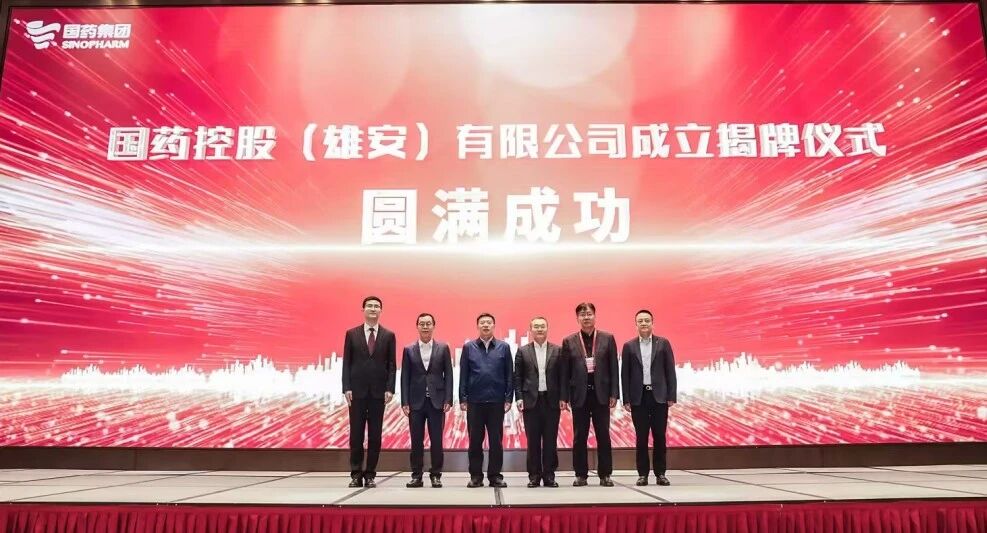 874150d287b745f39fb309e2c7faf5a3