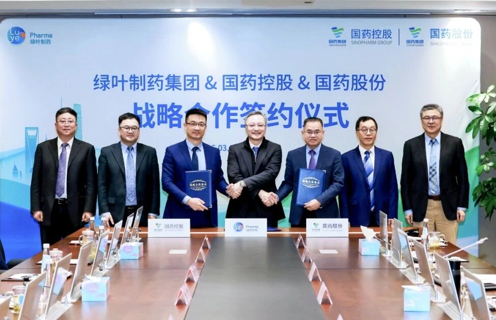 币博286币博286控股与绿叶造药达成战术合作，携手推动米美欣?等产品贸易化布局